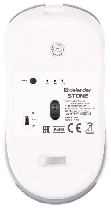 Мышь Defender Stone GM-551 белый