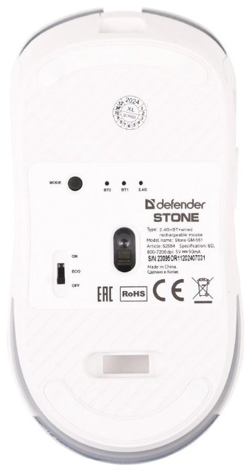 Мышь Defender Stone GM-551 белый купить,8590