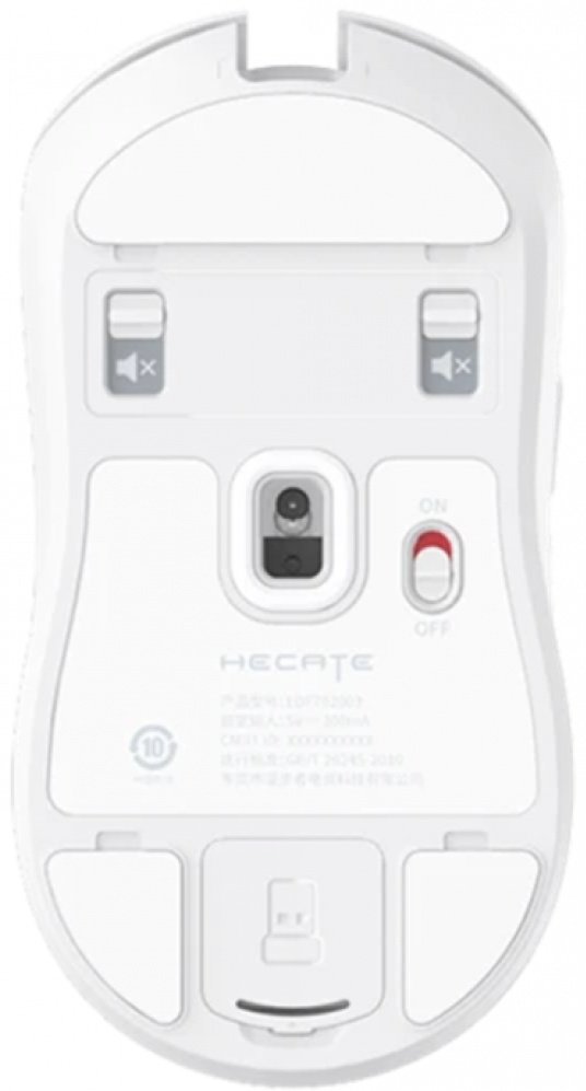 Мышь Edifier G3M PRO белый купить,NaN