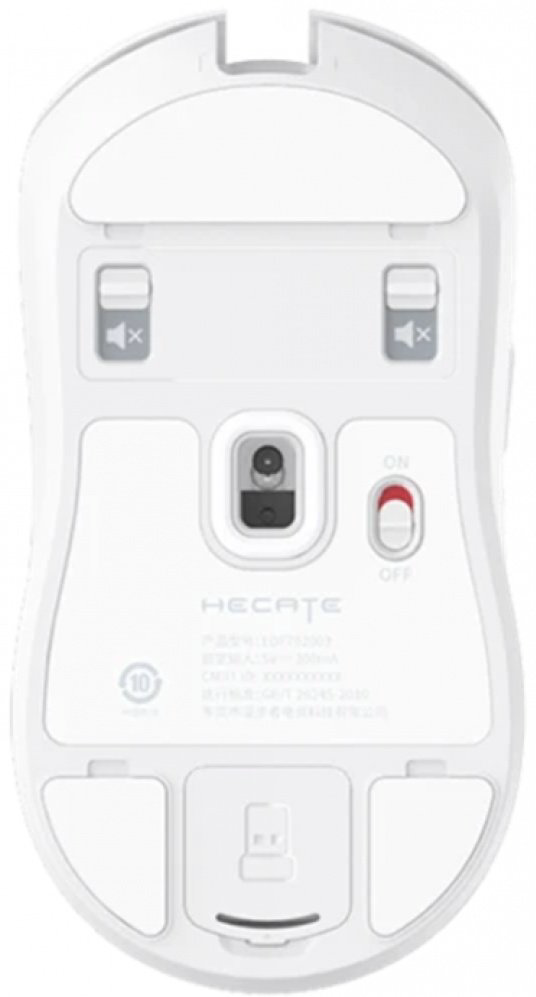 Мышь Edifier G3M PRO белый купить,NaN