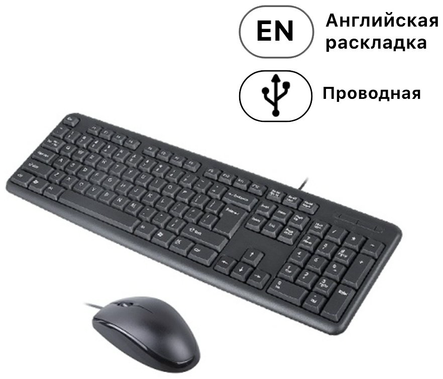 Клавиатура Wintek WS-KB-505 черный