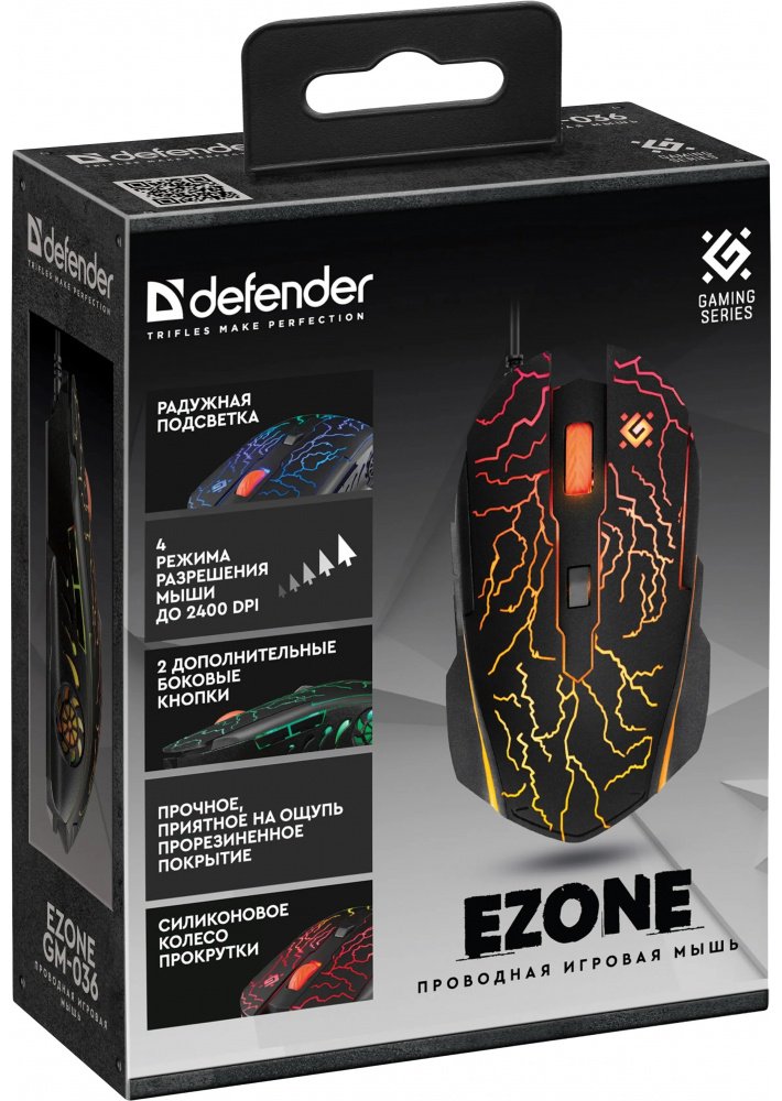 Мышь Defender Ezone GM-036 черный