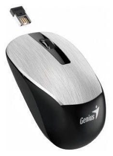 Мышь Genius NX-7015 серебристый