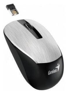 Мышь Genius NX-7015 серебристый купить,3774