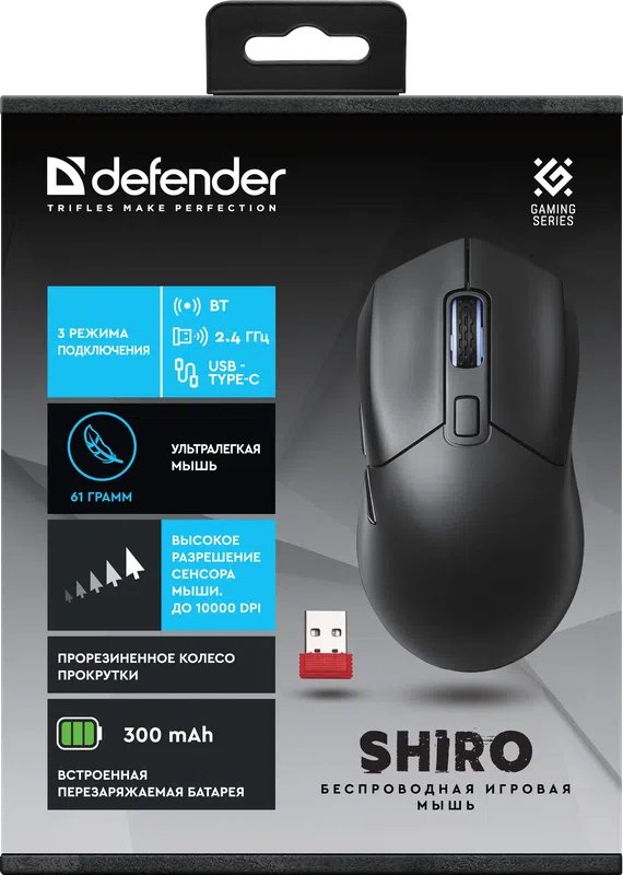 Мышь Defender Shiro черный