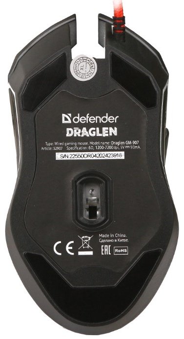 Мышь Defender Fraglen GM-907 черный