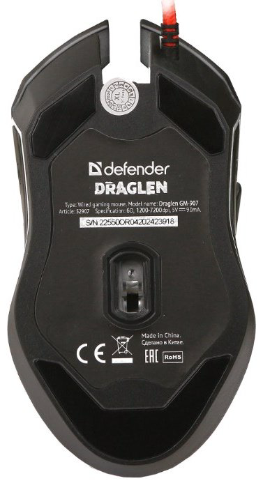 Мышь Defender Fraglen GM-907 черный купить,3040