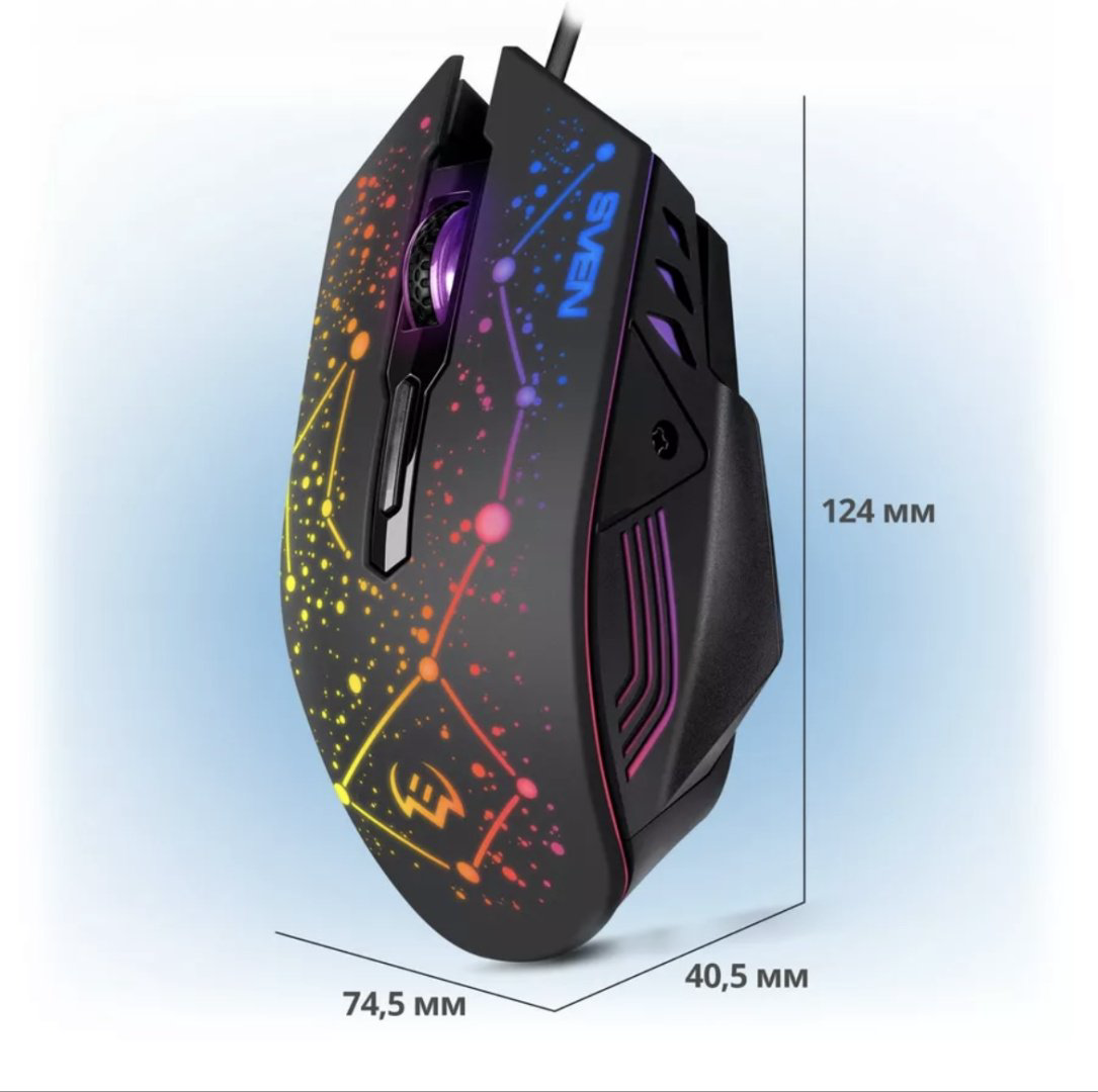 Мышь SVEN RX-G730 черный купить,2990