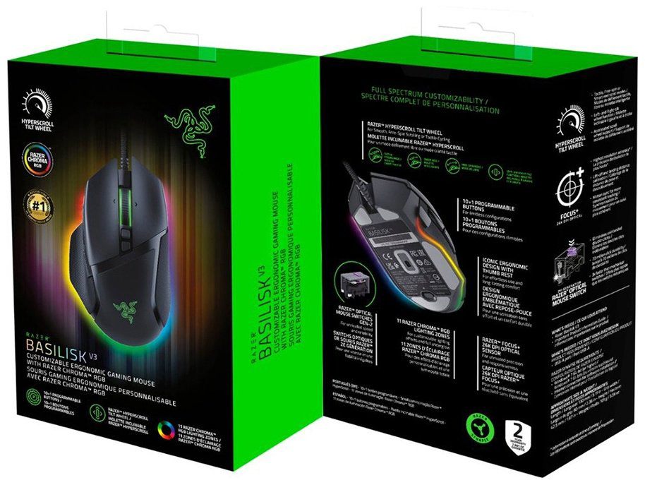 Мышь Razer Basilisk V3 черный купить,36990