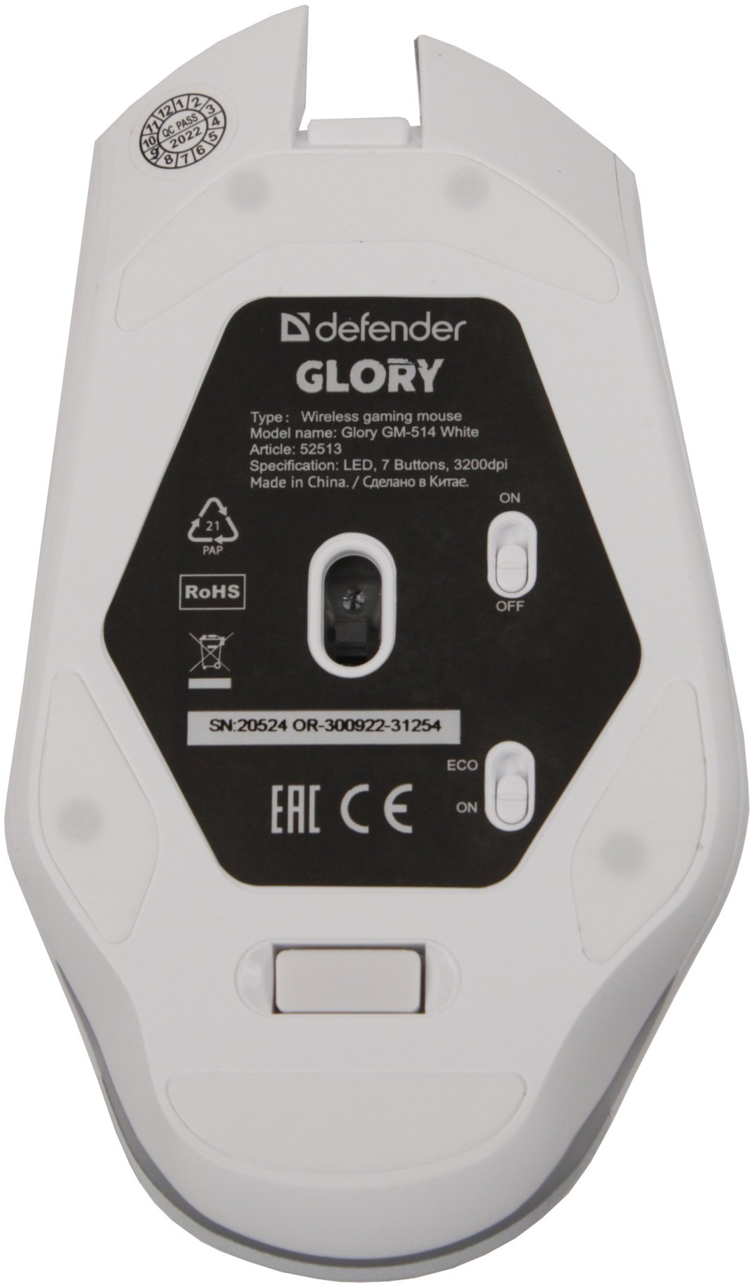 Мышь Defender Glory GM-514 (52513) белый