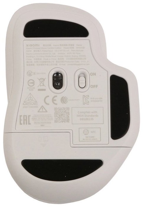 Мышь Xiaomi BHR9354GL белый