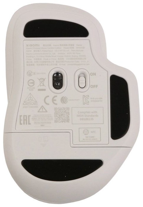 Мышь Xiaomi BHR9354GL белый купить,NaN