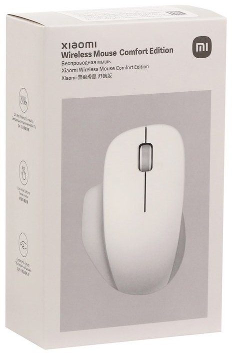 Мышь Xiaomi BHR9354GL белый