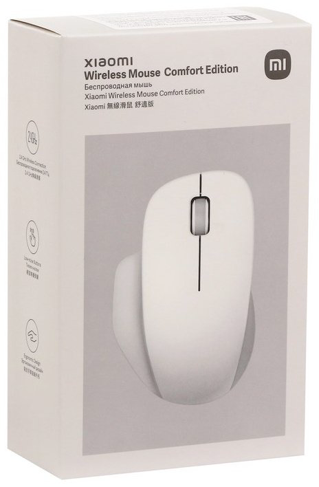Мышь Xiaomi BHR9354GL белый купить,NaN