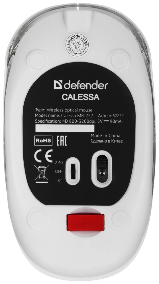 Мышь Defender Calessa MB-252 белый купить,2990