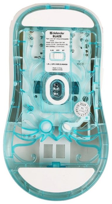 Мышь Defender Blaze GM-148 белый