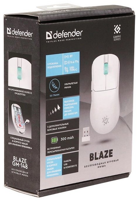 Мышь Defender Blaze GM-148 белый