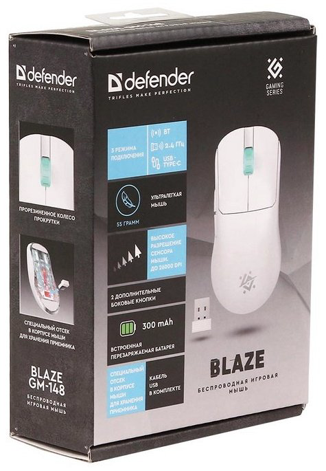 Мышь Defender Blaze GM-148 белый - ForteMarket Мышь Defender Blaze GM-148 белый купить,22990