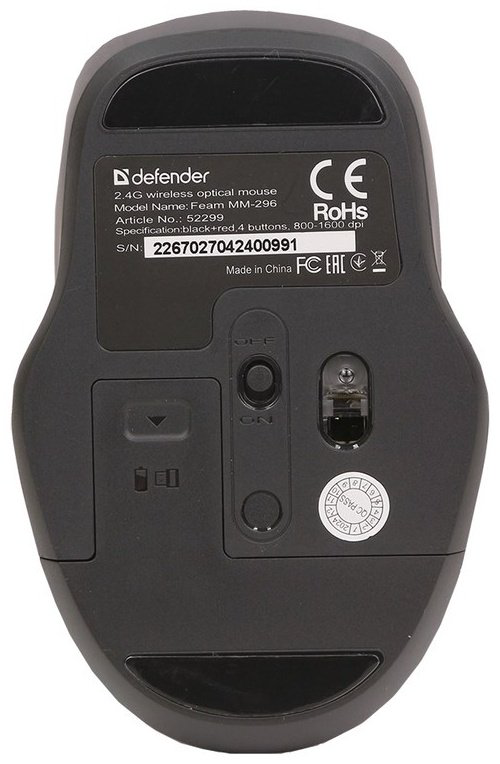 Мышь Defender Feam MM-296 красный - ForteMarket Мышь Defender Feam MM-296 красный купить,2990