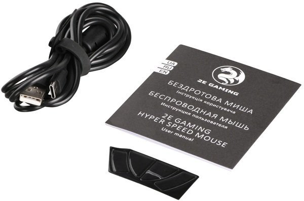 Мышь 2E 2E-MGHSPR-WL-BK черный - ForteMarket Мышь 2E 2E-MGHSPR-WL-BK черный купить,28990