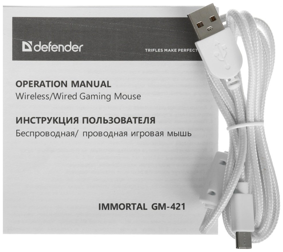 Мышь Defender Immortal GM-421 белый купить,10590