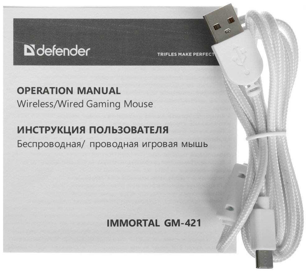 Мышь Defender Immortal GM-421 белый купить,10590