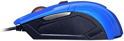 Мышь GAMDIAS DEMETER Laser Gaming Mouse GMS5000 синий
