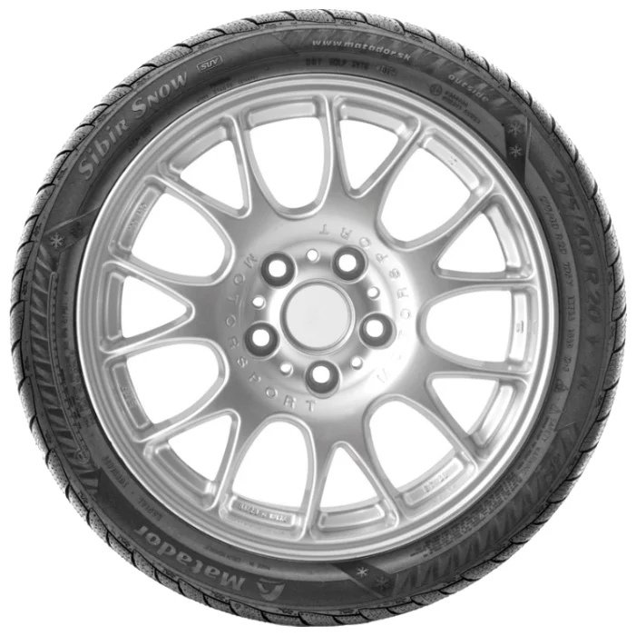 Шина Matador МР92 Sibir Snow 205/55 R16 91T зимняя купить,55380