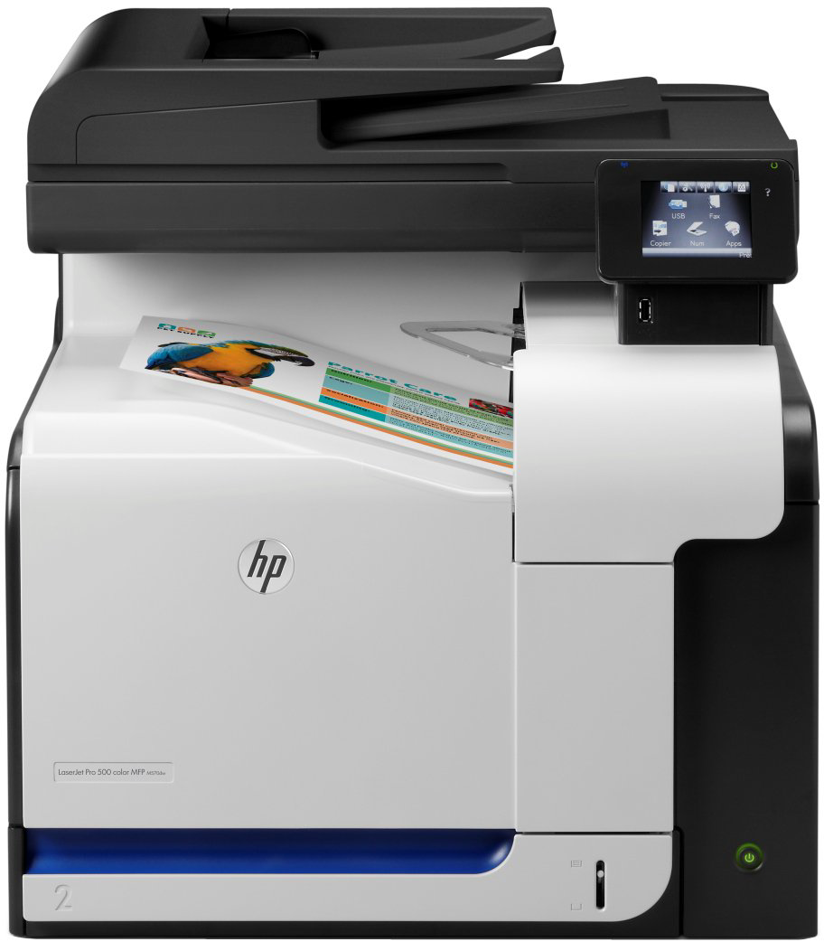 МФУ HP Color LaserJet Pro 500 M570dn белое купить,NaN