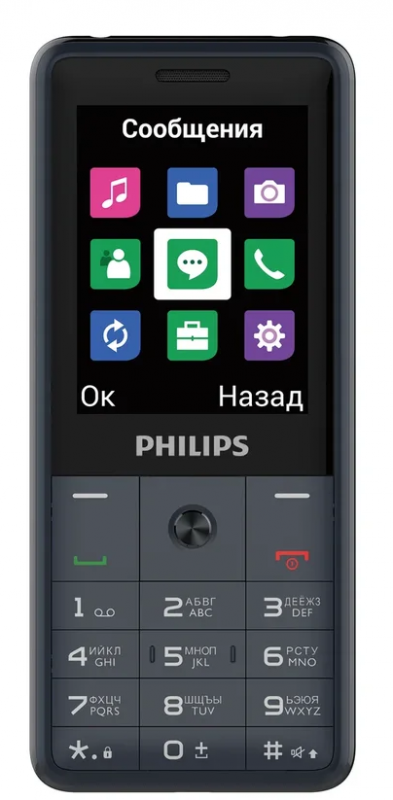 Мобильный телефон Philips Xenium E169 Dark Gray купить,NaN