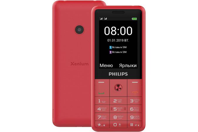 Мобильный телефон Philips Xenium E169 Red купить,NaN