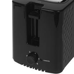 Тостер Vitek VT-1586 черный  купить,0
