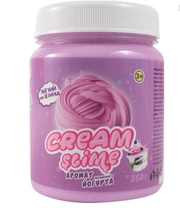 Слайм Slime Cream с ароматом черничного йогурта 250гр купить,NaN