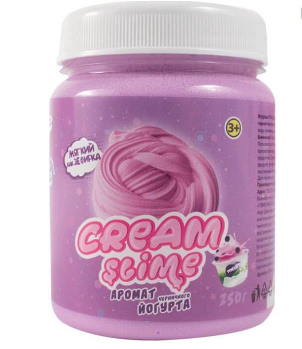 Слайм Slime Cream с ароматом черничного йогурта 250гр купить,NaN
