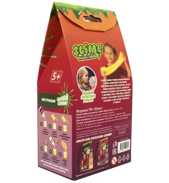 Набор для девочек Slime Лаборатория  SS100-1 желтый  100гр купить,NaN