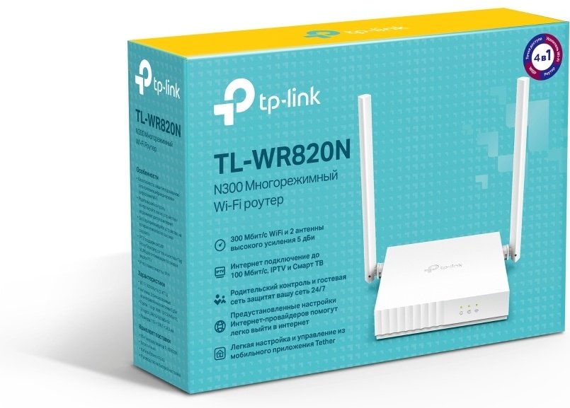 Wi-Fi роутер TP-LINK N300 TL-WR820N V2