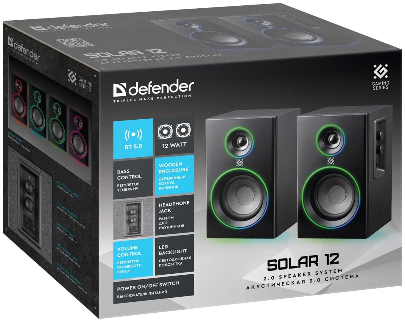 Акустическая система Defender SOLAR 12 65712