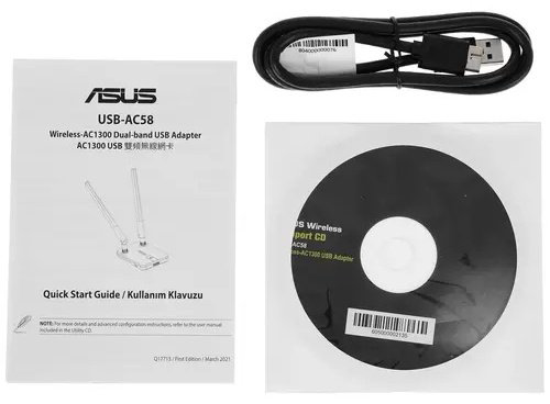 Wi-Fi адаптер ASUS USB-AC58 - ForteMarket Wi-Fi адаптер ASUS USB-AC58 купить,19000