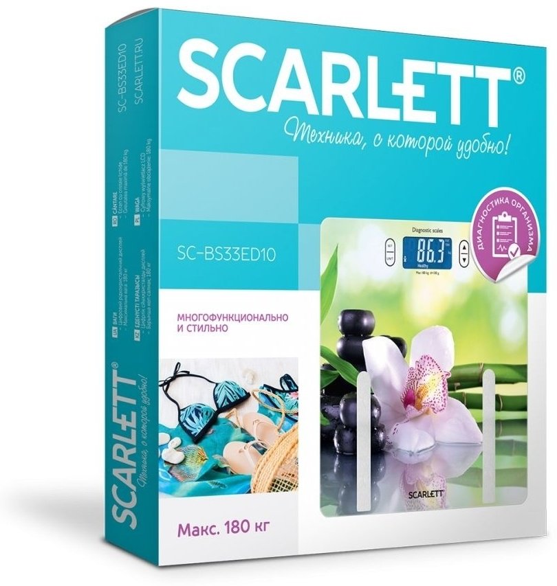Напольные весы Scarlett электронные SC-BS33E035 до 180 кг