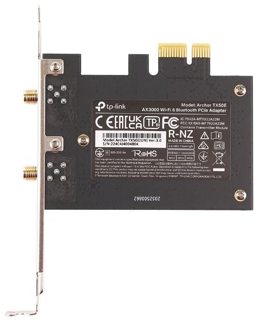 Сетевая карта TP-LINK Archer TX50E (V3.0)