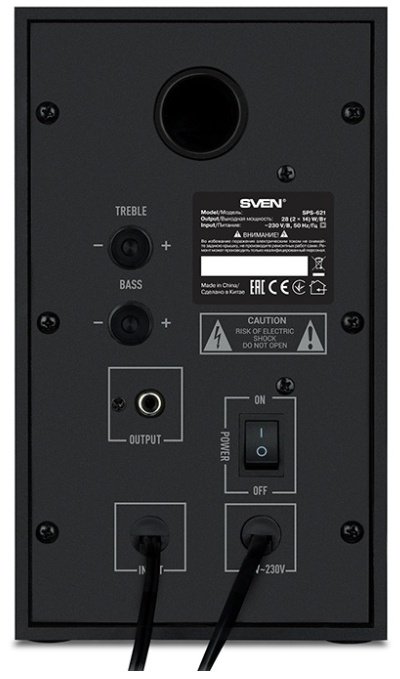 Акустическая система SVEN SPS-621 купить,NaN