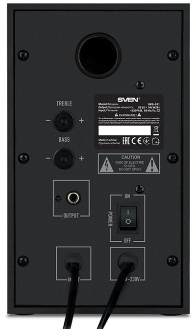 Акустическая система SVEN SPS-621 купить,NaN