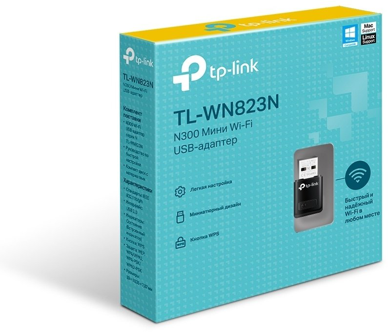 Wi-Fi адаптер TP-LINK TL-WN823N купить,7365