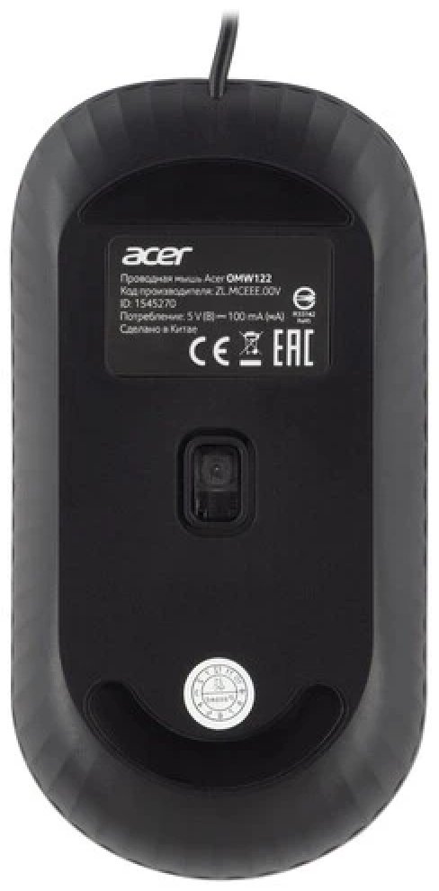 Мышь Acer OMW122 черный купить,NaN