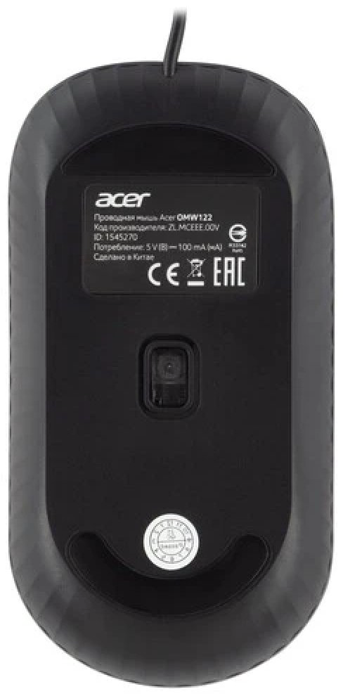 Мышь Acer OMW122 черный купить,NaN