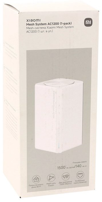 MESH-система Xiaomi AC1200 RD13 (DVB4456GL) купить,18990