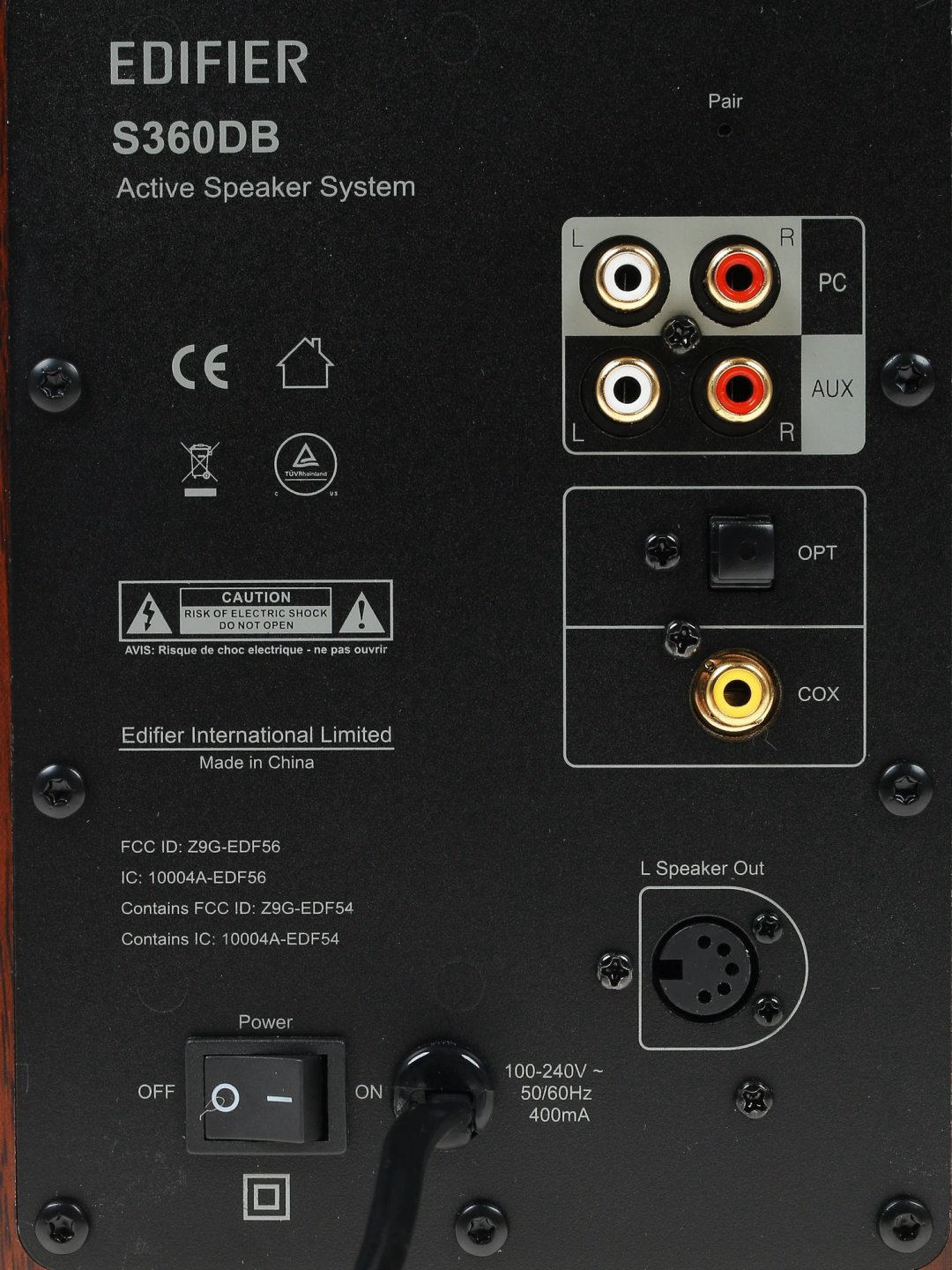 Компьютерные колонки Edifier S360DB коричневый купить,169080