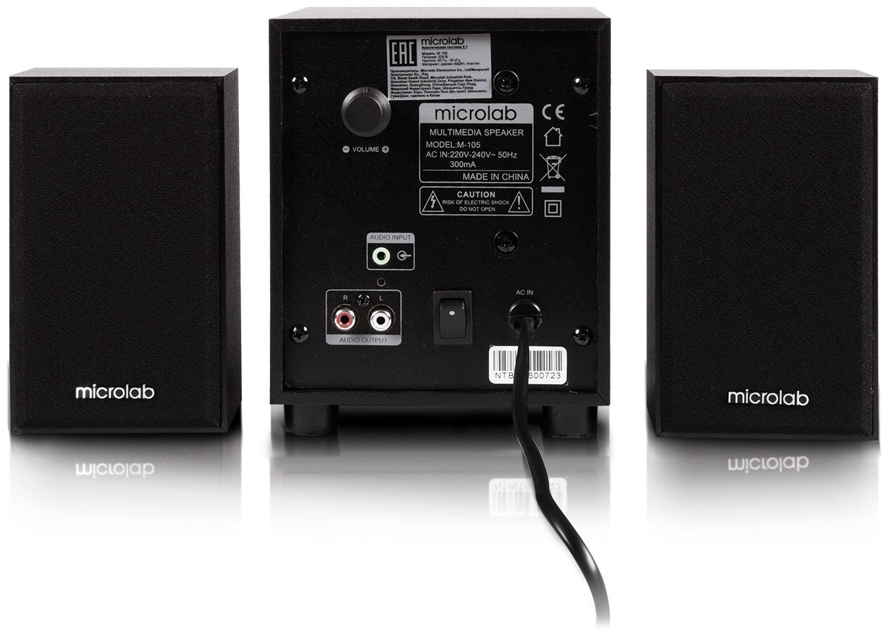 Компьютерные колонки Microlab M-105 черный - ForteMarket Компьютерные колонки Microlab M-105 черный купить,12906
