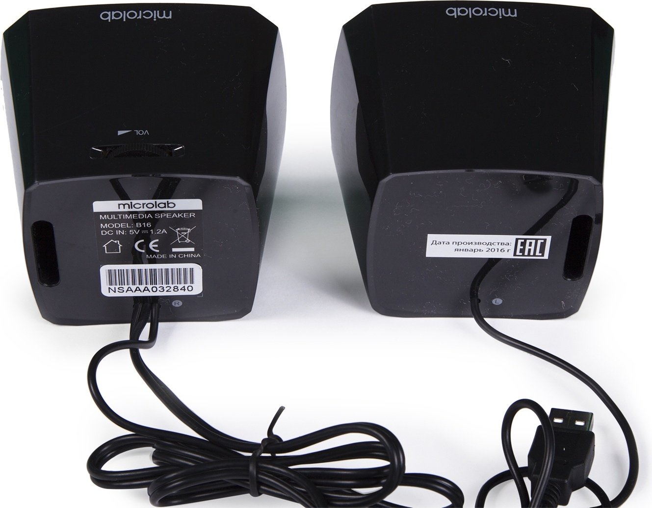 Компьютерные колонки Microlab B16 черный