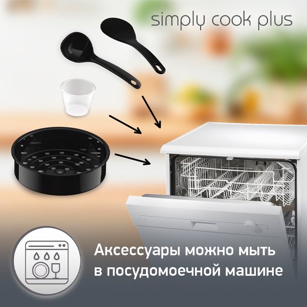 Сэндвичница Moulinex SM154135 белый